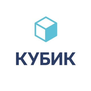 КУБИК Робототехника Программирование