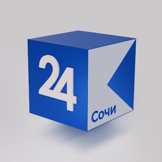 Кубань 24 Сочи