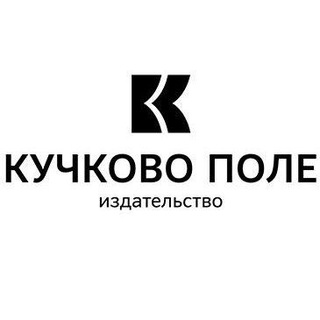 Кучково поле