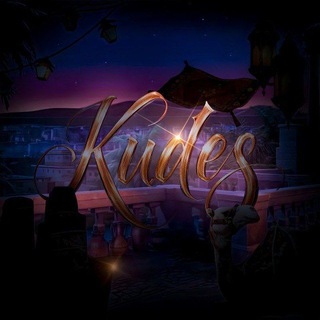 Kudes ОТКРЫТО