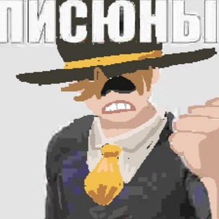 РЕСТ !! Kuler крут [ 16 + ]