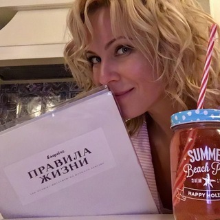куликова младшая
