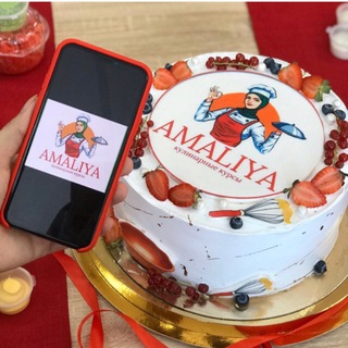 Кулинарная студия Амалия