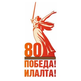 Культурная жизнь в пос.Усть-Ордынский