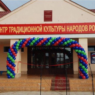 Культура Коркмаскала