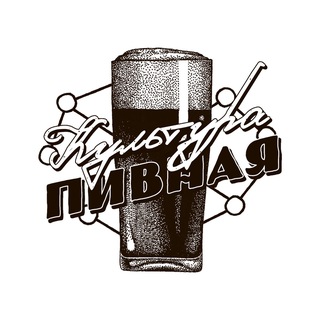 Bottle shop “Культура Пивная”