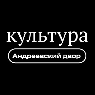 Бар «Культура»
