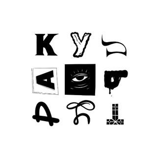 Культура Иваново