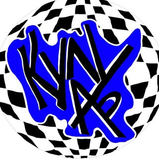 КУЛУАР