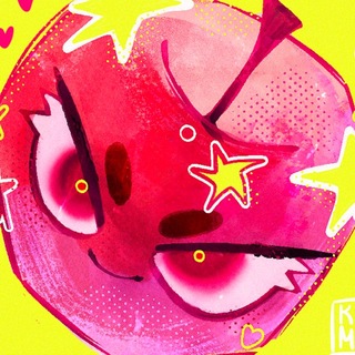 KUMA