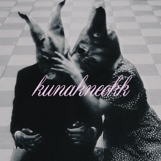 kunakneokk