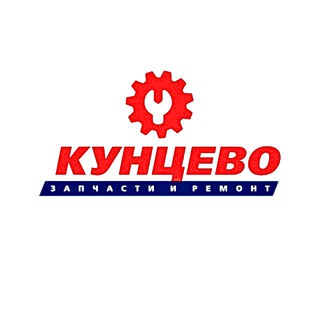 КУНЦЕВО_КАЗАНЬ
