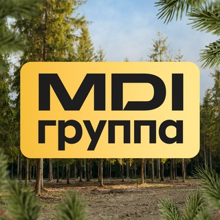 Купить участок в Подмосковье | группа MDI