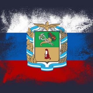 Купянск Zа Мир!🇷🇺