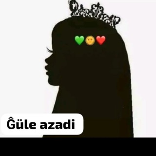 ♥️💛💚Курдская Музыка ♥️💛💚