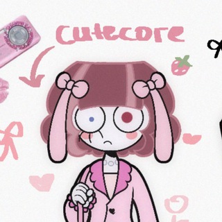 Kuroomi