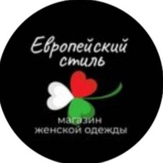 ITALIA SHOP _Куровское OZ