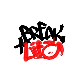 Школа танцев BreakLife Курск 🤸‍♂️