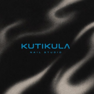 KUTIKULA | маникюр Казань