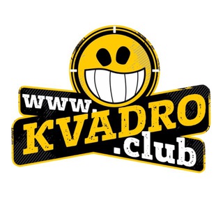 Квадро Клуб туры прокат квадроциклов