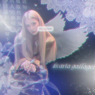 𝒌𝒗𝒂𝒓𝒕𝒂 • 𝒈𝒂𝒍𝒍𝒂𝒈𝒉𝒆𝒓