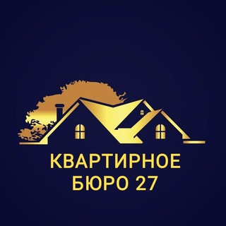 🏠Квартиры посуточно Хабаровск🏠
