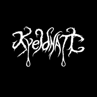 Kveldnatt [DSBM]