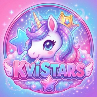 KVISTARS🦄