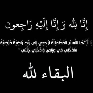 كيان ﴿❥