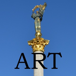 Kyiv Art