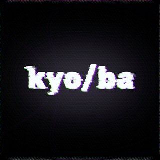 kyoba — кавер-проект