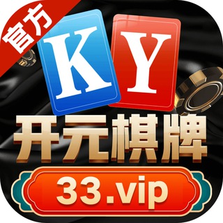🔥开元棋牌-33.vip-🔥官方招商