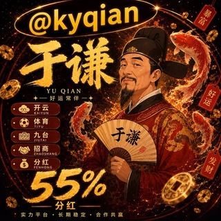 开云体育 🅥 体育之家