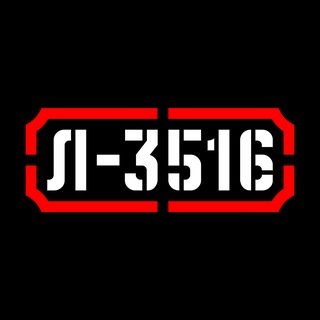 Л-3516