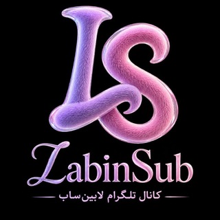 مینی سریال