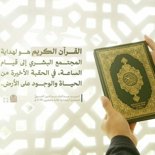 الافتقار الى الله💙✨