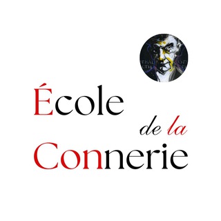 École de la connerie