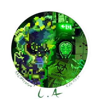 🧪⚗️ LABORATORY ACID⚗️🧪pony town
