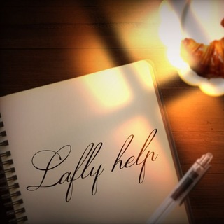 ⪩ Lafly HELP : ̗̀➛🥐