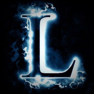 Legend old