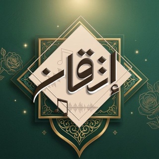 إتقان للإنتاج والتوزيع الاعلامي