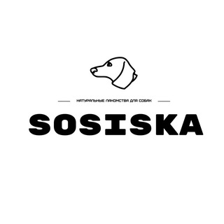 Сушеные лакомства для питомцев