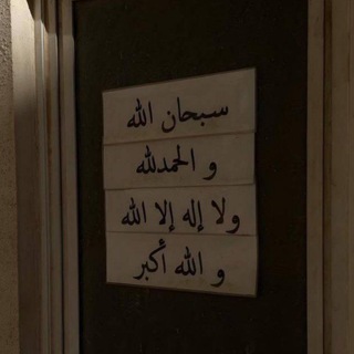 إختبارات تمهيدي، أسنان.