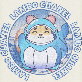 Wen Lambo? Now!