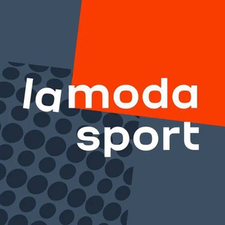 Lamoda Sport Ижевск