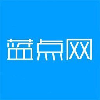 蓝点网订阅频道