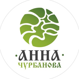 🟢МАСТЕРСКАЯ ТОПИАРНОГО ИСКУССТВА🟢