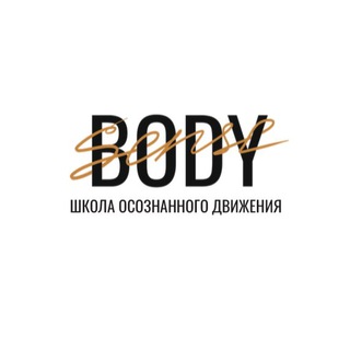 BodySense