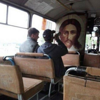 грешновато