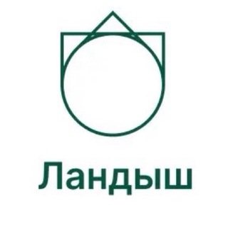 БО/ДОЛ «Ландыш» г.Лениногорск